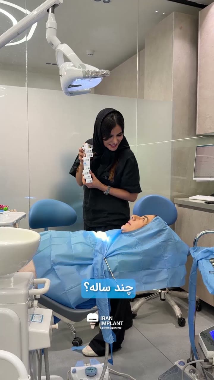 تصویر نتیجه درمان افسانه اسماعیل نژاد